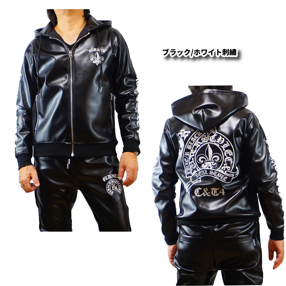 LUXE/R（ラグジュ） フェイクレザー PUレザー パーカー メンズ