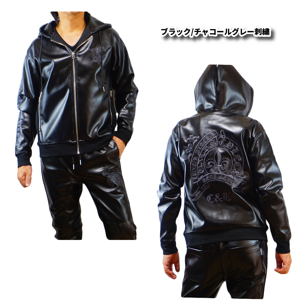 LUXE/R（ラグジュ） フェイクレザー PUレザー パーカー メンズ