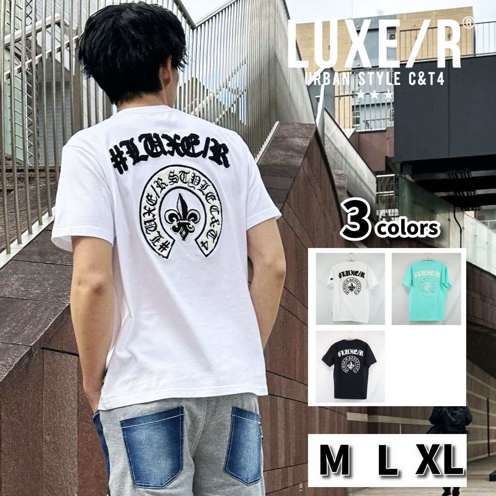 LUXE/R（ラグジュ） Tシャツ 半袖 メンズ レディース 男女兼用 馬蹄形