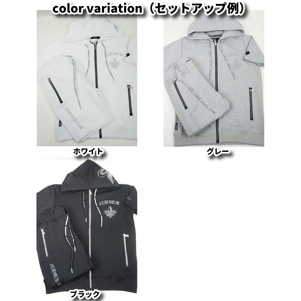 LUXE/R セットアップ！ シワがありますが綺麗にして発送します！ 値下げあり LUXE/R（ラグジュ） ショートパンツ ハーフパンツ メンズ レディース
