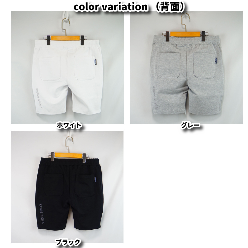 LUXE/R（ラグジュ） ショートパンツ ハーフパンツ メンズ レディース