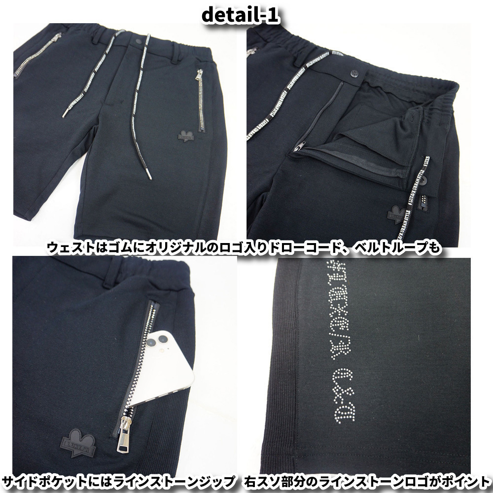 LUXE/R（ラグジュ） ショートパンツ ハーフパンツ メンズ レディース