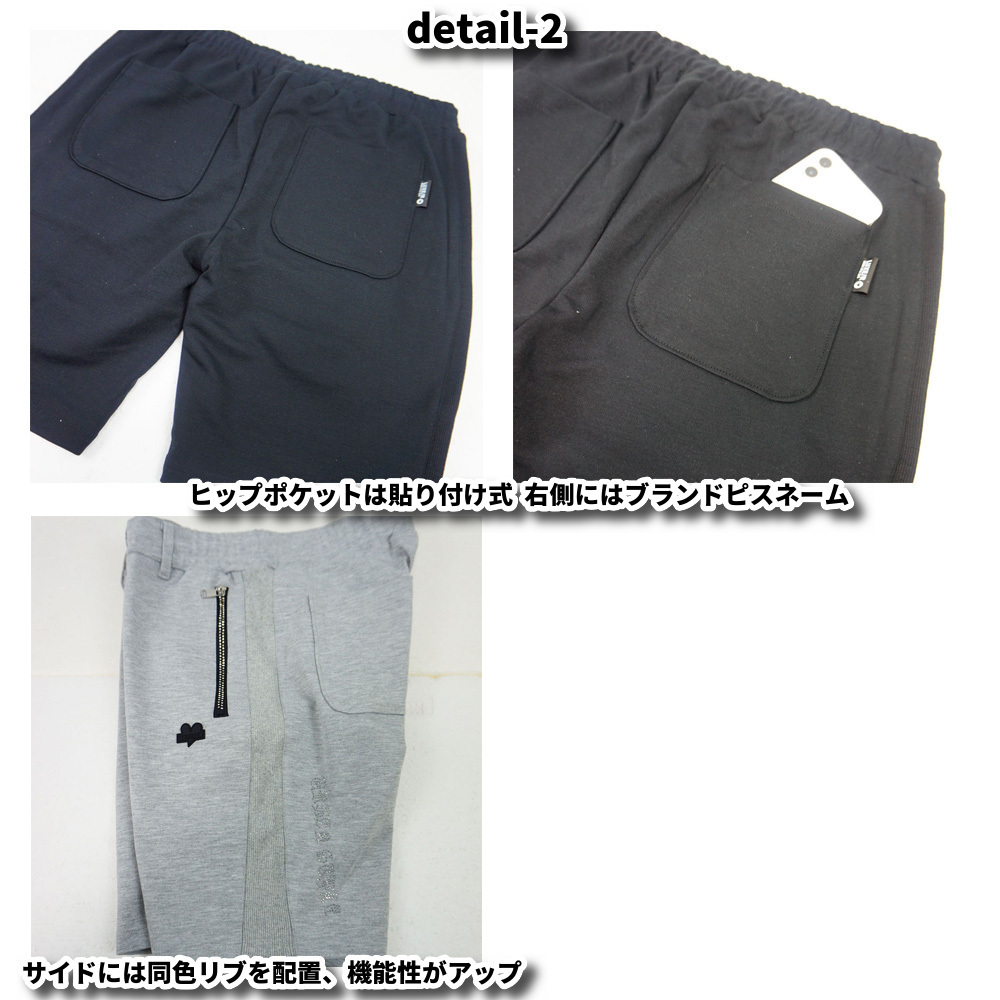 LUXE/R（ラグジュ） ショートパンツ ハーフパンツ メンズ レディース