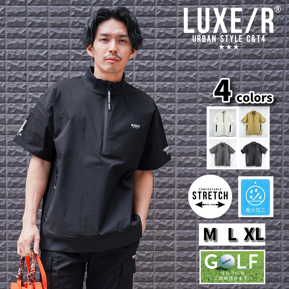 LUXE/R（ラグジュ） LUXE/R GOLF ラグジュゴルフ ゴルフウェア ハーフ