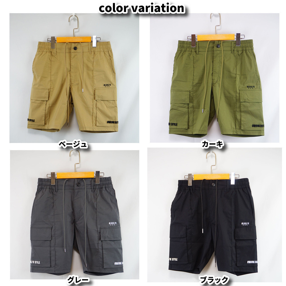 LUXE/R（ラグジュ） LUXE/R GOLF ゴルフ ショートパンツ メンズ