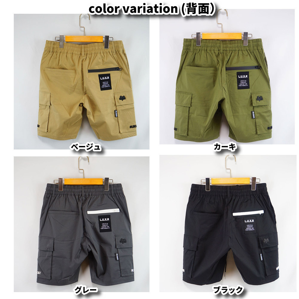 LUXE/R（ラグジュ） LUXE/R GOLF ゴルフ ショートパンツ メンズ