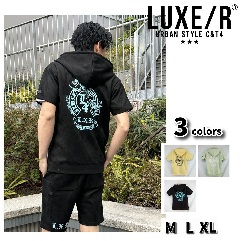 LUXE/R（ラグジュ） 半袖 ジップアップ パーカー メンズ レディース