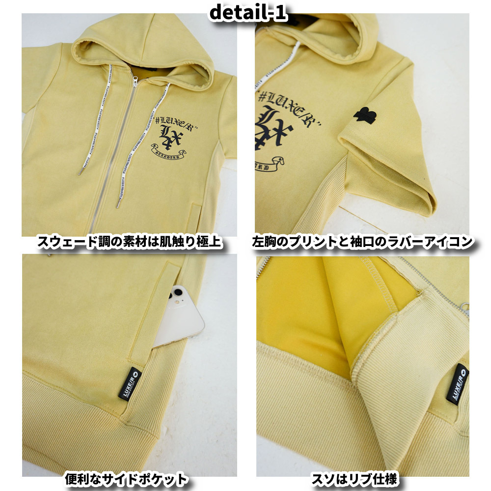 LUXE/R（ラグジュ） 半袖 ジップアップ パーカー メンズ レディース