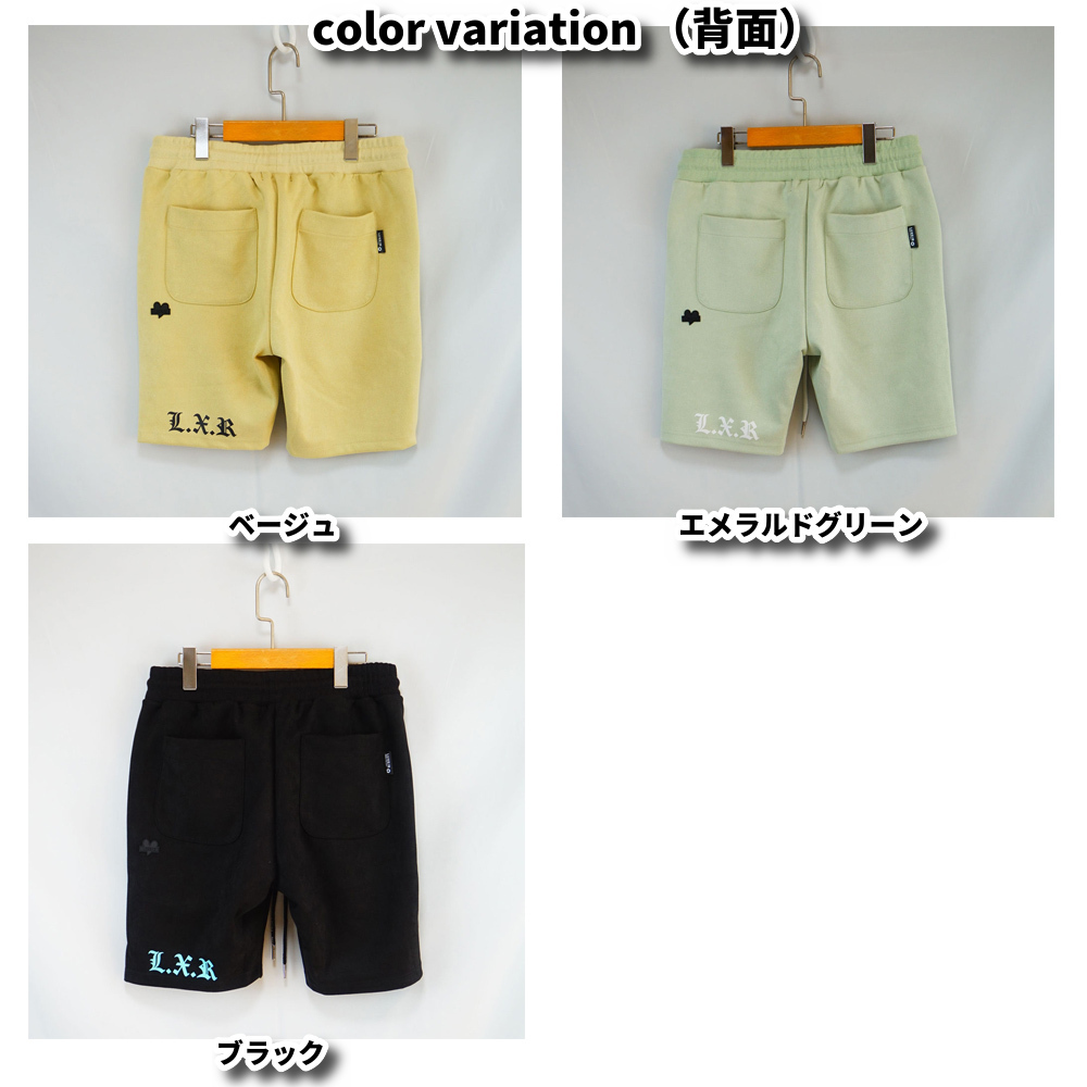 LUXE/R（ラグジュ） ショートパンツ ハーフパンツ メンズ レディース