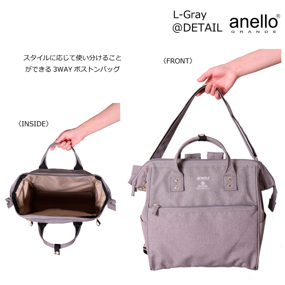 Anello small bag online price