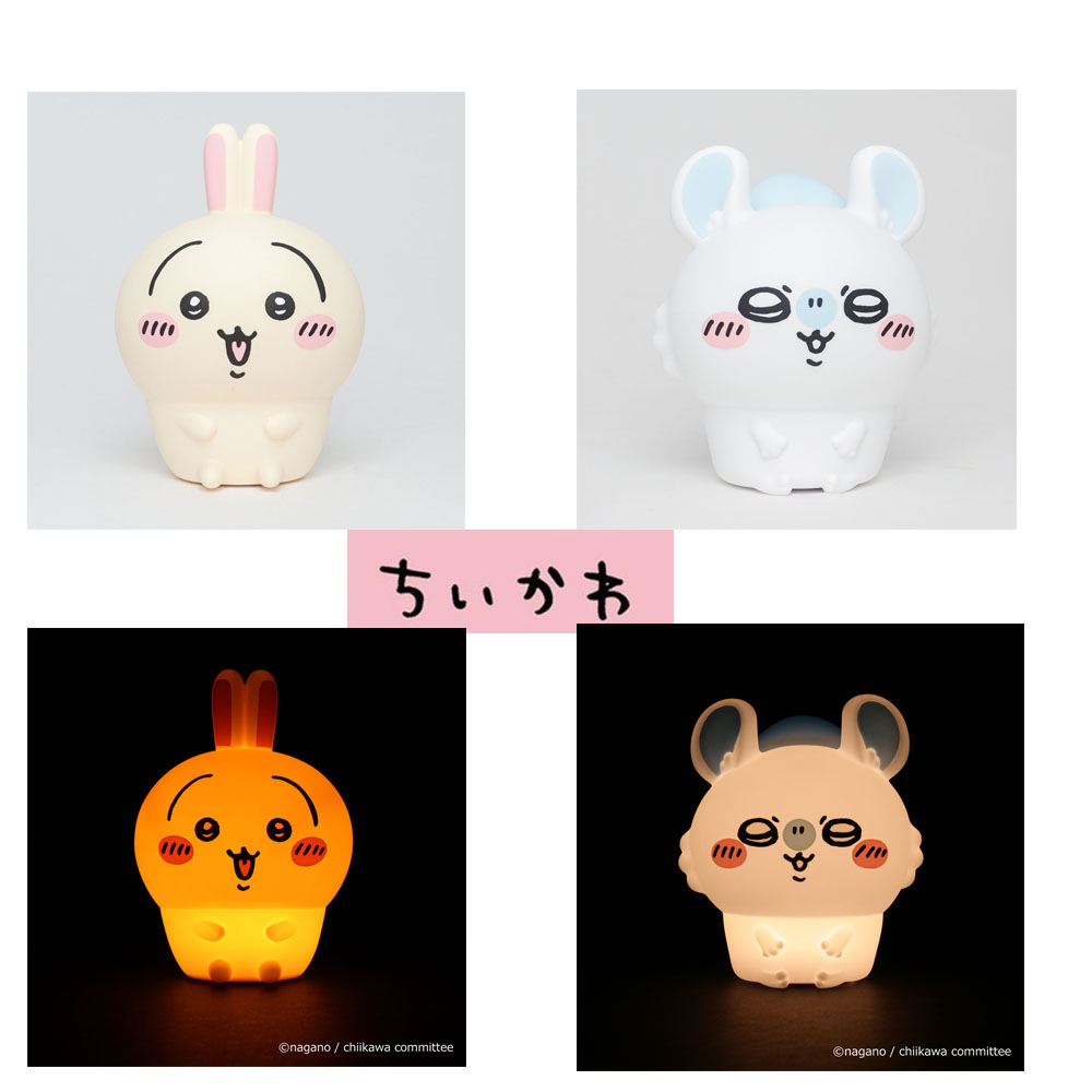 ちいかわ ルームライト うさぎ ももんが ソフトなシリコン オイテミル