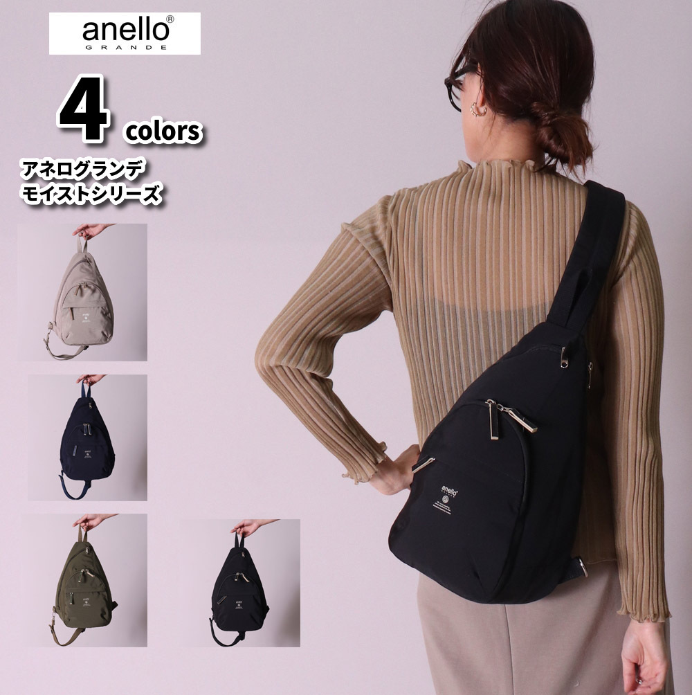 arron アーロン　ベロア　結びワンショルダーバッグ　黒　新品 美品】 HALON UNITED ARROWS アーロン ユナイテッドアローズ 2way