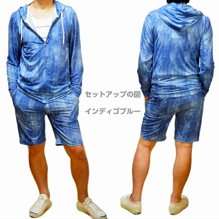 REAL MASTERS リアルマスターズ　刺繍デニムつなぎ REAL MASTERS リアルマスターズ 刺繍デニムつなぎ