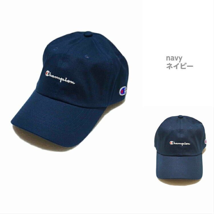 Champion（チャンピオン） 帽子 キャップ メンズ レディース コットン
