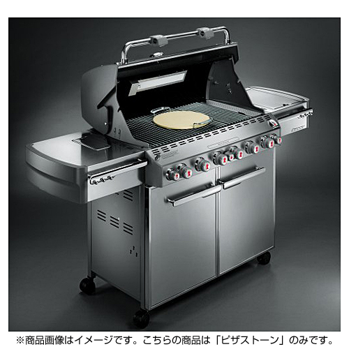 Weber Pulse 専用グリドル 6609+専用ピザストーン 8831セット