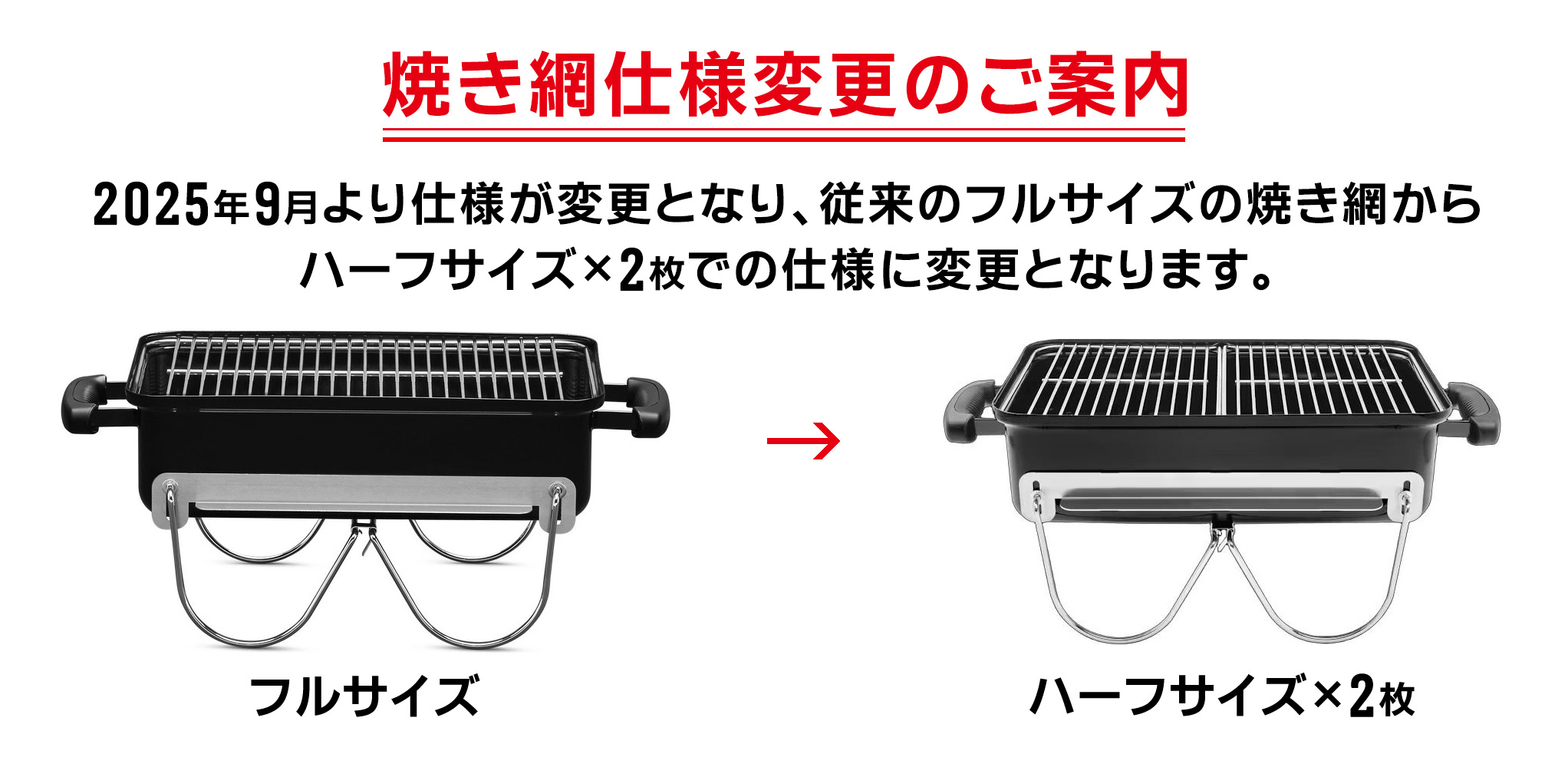 WEBER 【Weber公式】 ウェーバー バーベキュー コンロ ゴー