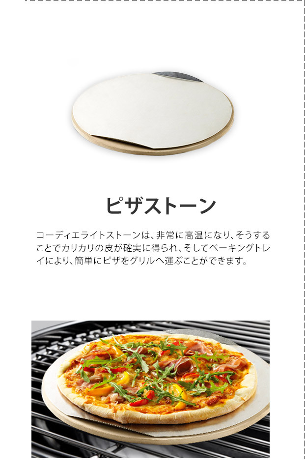 WEBER 【Weber公式】 ウェーバー バーベキュー コンロ Q2000