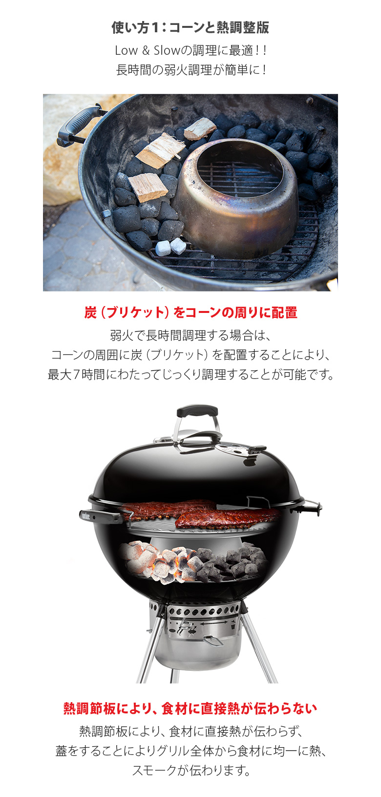 Amazon | ウェーバー Weber BBQ バーベキュー コンロ グリル