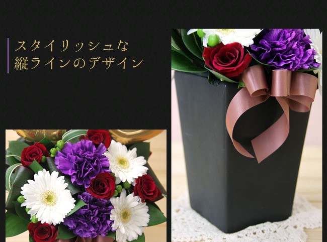 スタイリッシュな縦ラインのデザイン　お花・数字バルーンを美しく引き立てるシックな器。上品なライトブラウンのループリボンもポイントです。