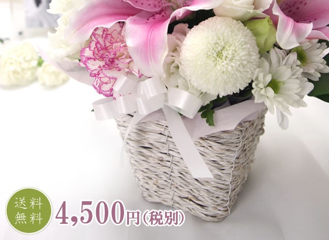 女性の仏様へお供えのお花 好香-KONOKA-
