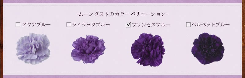 ディズニーアレンジ
