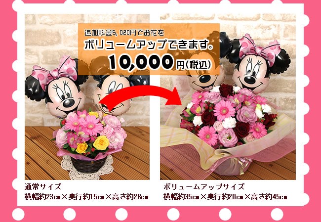 飛び出さないスティックタイプ