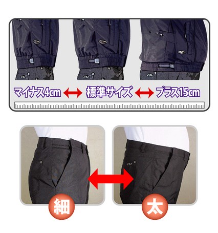 ROUGH＆ROAD:ラフ＆ロード:ライドフィットカーゴストレッチコットンパンツルーズフィット