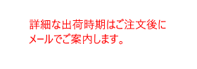 公式ストア WAKOS WAKOS:ワコーズ BLG-U ブルーグリース ちょう度 研磨