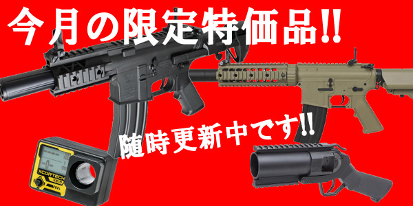 え？様 リクエスト 2点 まとめ商品 X様 リクエスト 2点 まとめ商品