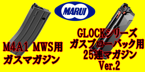 ARSOA ⭐︎お値引き最終⭐︎まとめ買いセット⭐︎新品⭐︎⭐︎未開封品 Apple Watch SE 第2世代（GPSモデル）40mmミッドナイト [MR9X3J