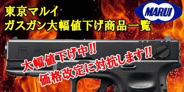 専用　一久書店@即購入、まとめて購入 大歓迎! 法人配送限定） セイキ販売 SKM-1 風丸 玄関引戸専用網戸 （取付