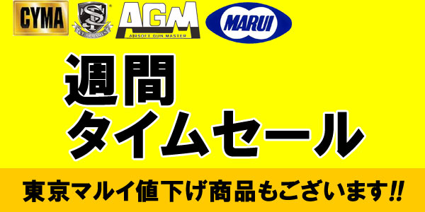 web shop アシュラ - Yahoo!ショッピング