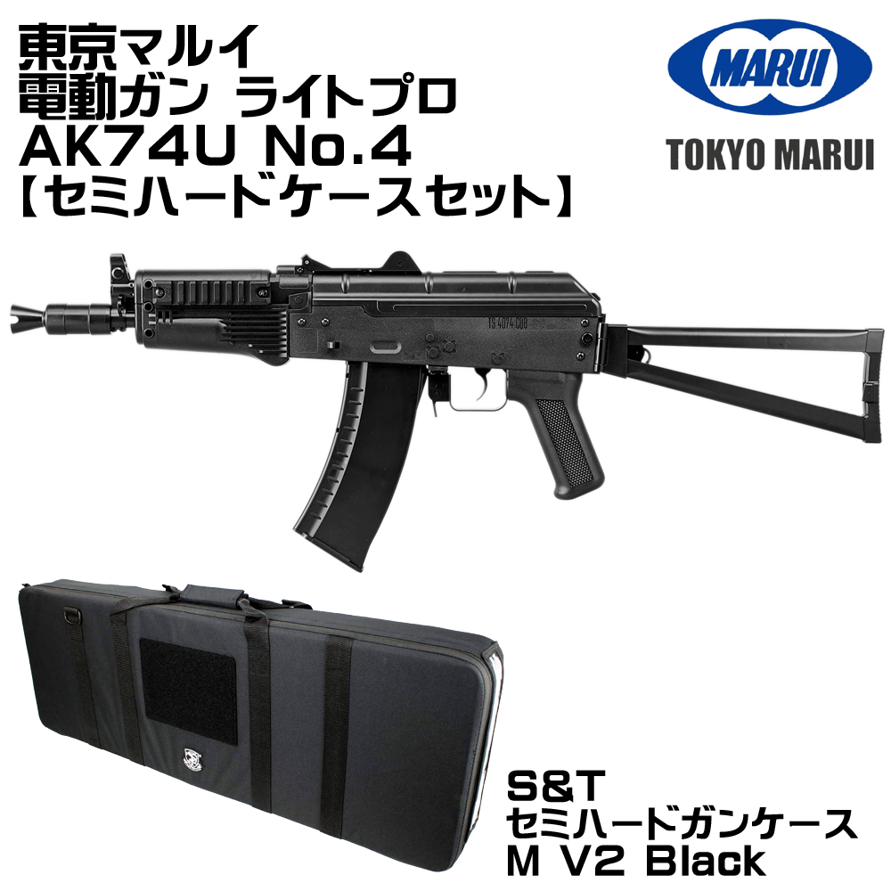 ak74 電動ガン（エアガン）｜トイガン｜模型、プラモデル | ゲーム