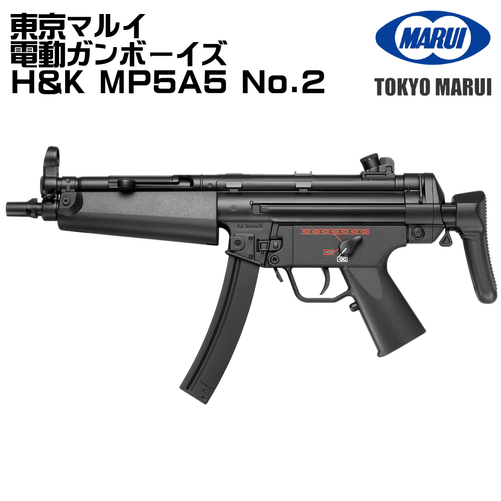 tmboy03-o_0.jpg?size=n
