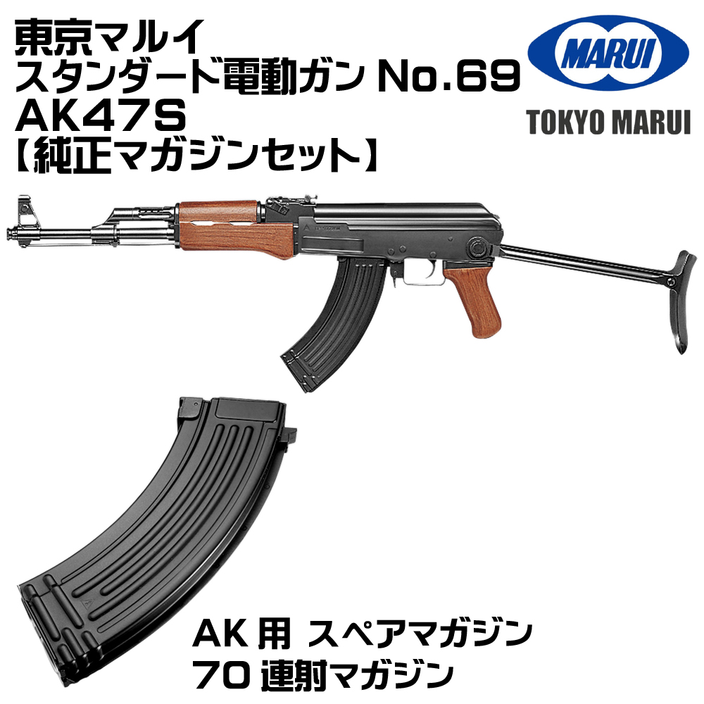 トイガン AK-47U ROKR AK-47 Assault Rifle Toy Gun 3D Wooden Puzzle LQ901 | Robotime