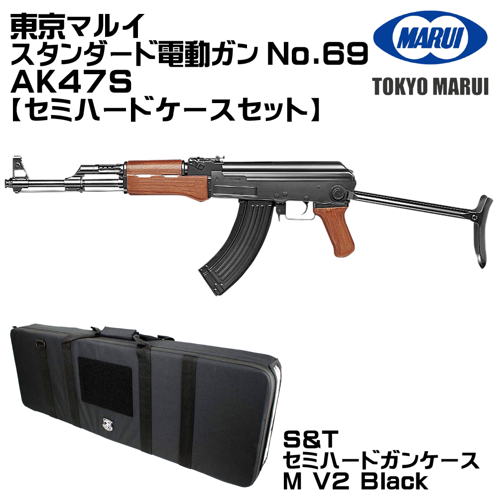 ak47 電動ガンのおすすめ人気商品一覧 通販 - Yahoo!ショッピング