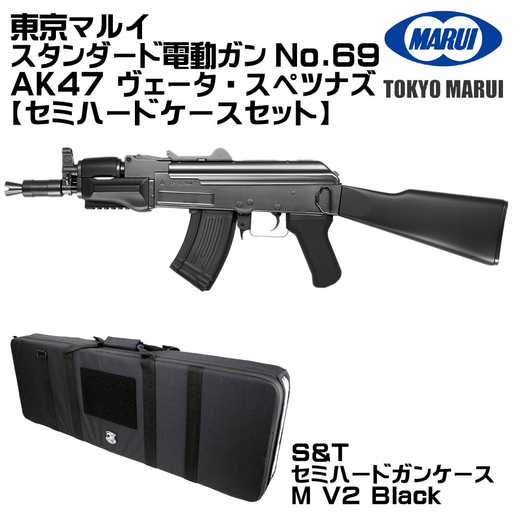 web shop アシュラ - AKシリーズトイガン・カスタムパーツ｜Yahoo