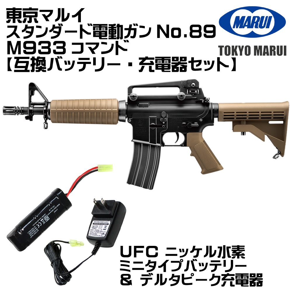 M933のおすすめ人気商品一覧 通販 - Yahoo!ショッピング