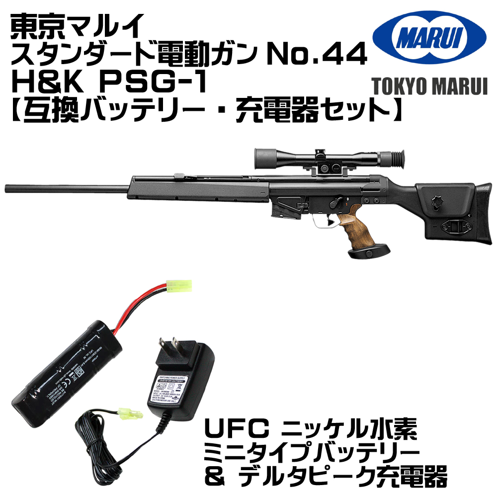 web shop アシュラ - TOKYO MARUI（東京マルイ）｜Yahoo!ショッピング
