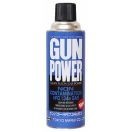 TOKYO MARUI 東京マルイ ガンパワー HFC134aガス 400g ※お一人