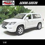 1/42トヨタ ランドクルーザー プラド/TOYOTA(ホワイト)/MSZ Metal