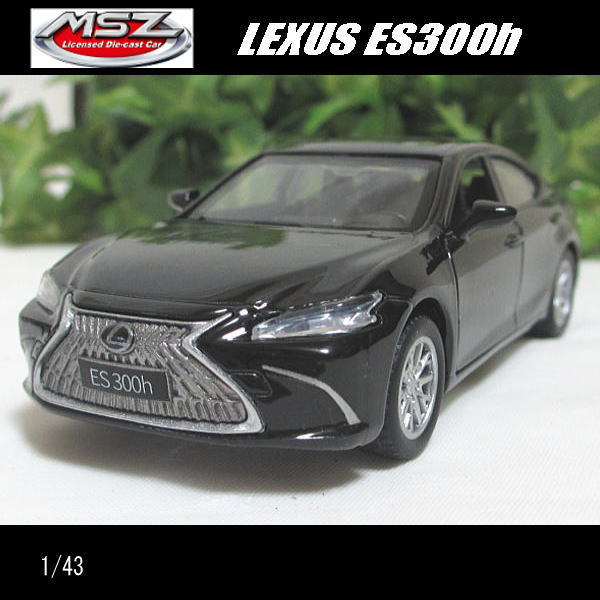 トミカ改造 レクサス es300h VIP仕様 ☆レア車 ☆ホットウィール