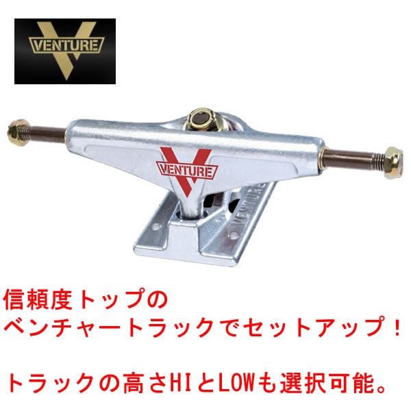 SANTACRUZ IFO Anti hero スケボー　トラック　4セット SANTACRUZ IFO Anti hero スケボー トラック 4セット - メルカリ
