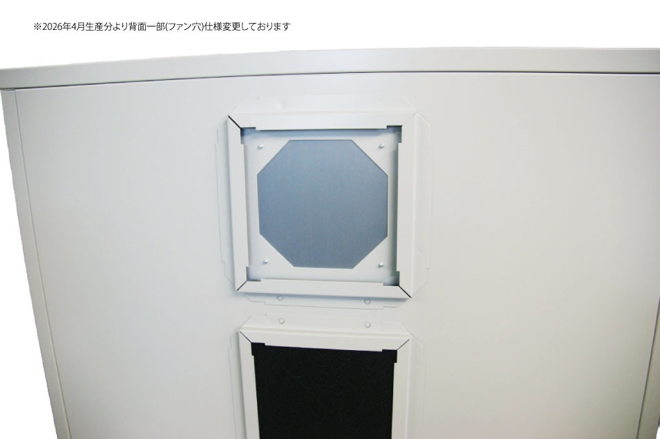 防塵ラック idy Box SV PCケース ホコリ 排熱 フィルター ファン 埃