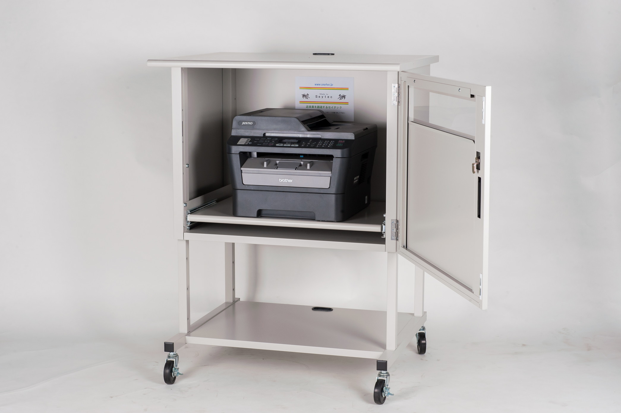 Tidy PR-Stand G グレー Tidybox専用オプション スタンド (本体別売り)