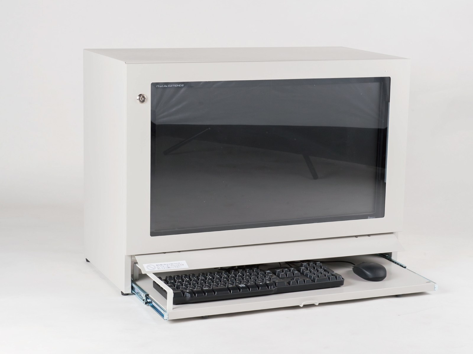 防塵ラック Tidy Box 28 G グレー PCケース ホコリ 排熱 フィルター