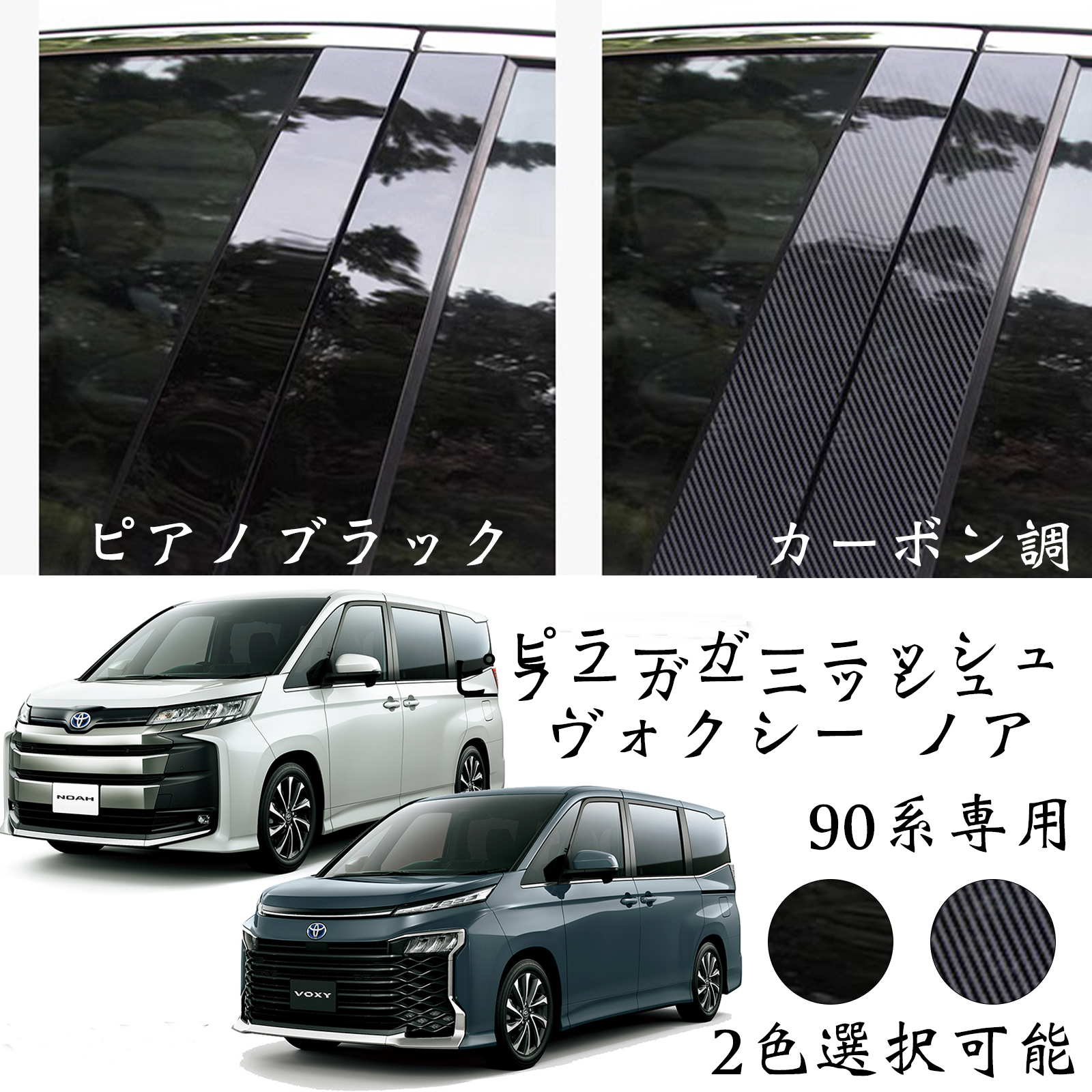 マツダ CX-5 CX-3 本革 ブレーキレバー シフトノブカバーセット｜wecar｜02