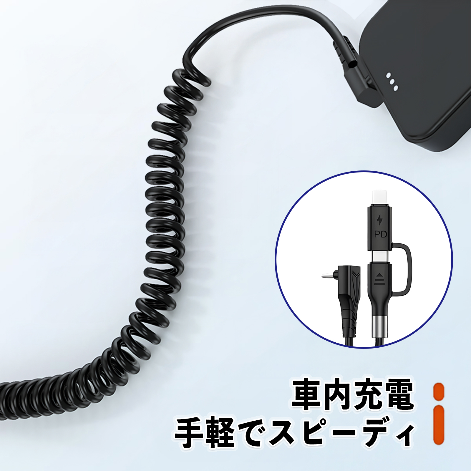 日産　ARIYA  純正充電ケーブル 2023 Nissan Ariya Electric Car EV Charger OEM Original
