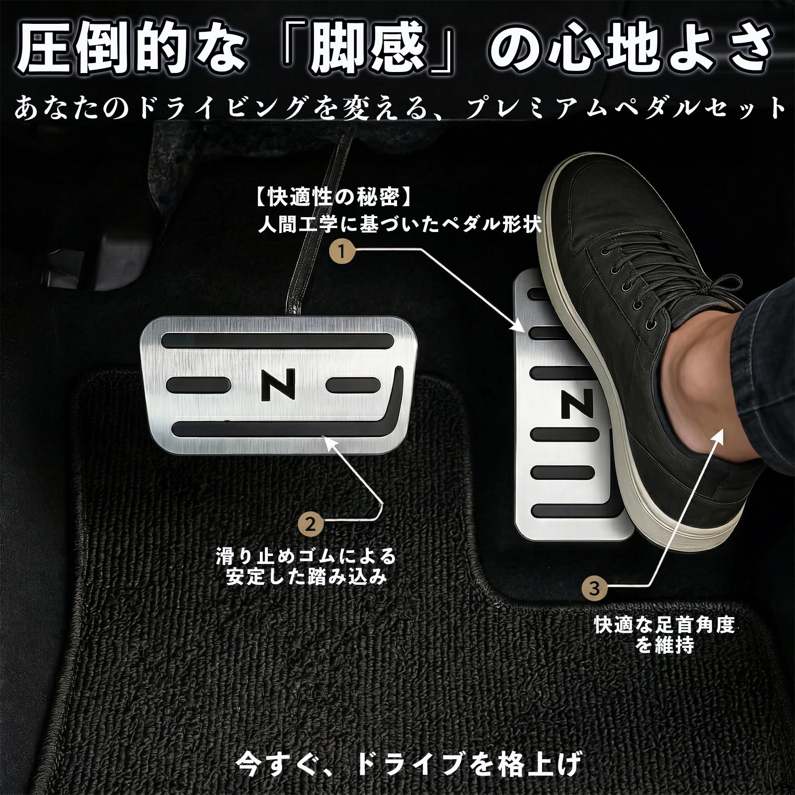 ホンダ（HONDA） 本田 N-WGN N-WGN JH1 JH2 JH3 JH4 専用設計 アルミ