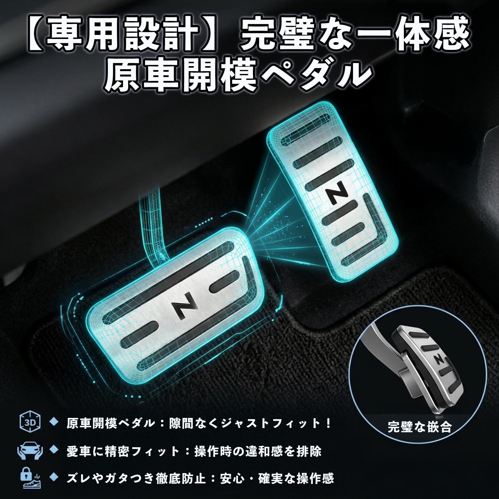 ホンダ（HONDA） 本田 N-WGN N-WGN JH1 JH2 JH3 JH4 専用設計 アルミ